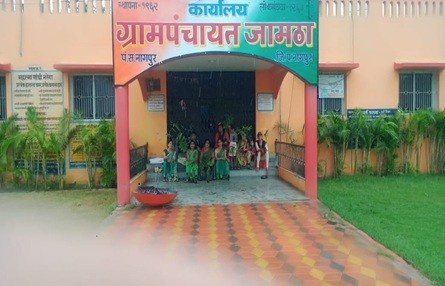 ग्रामपंचायत जामठा